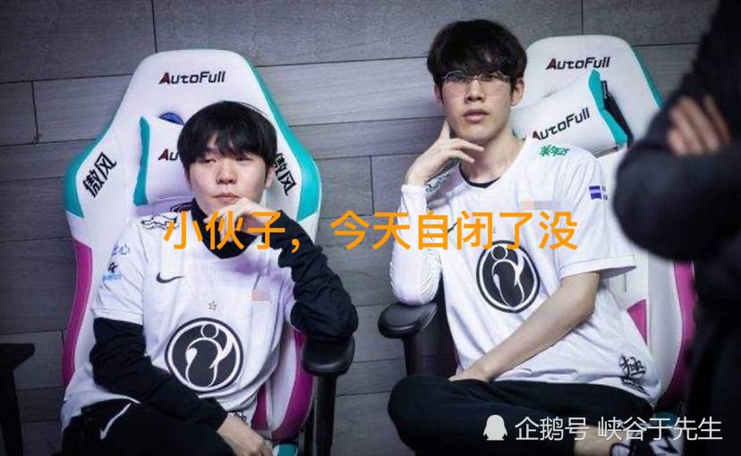TheShy新星战术调整表现突出，C9前途光明！