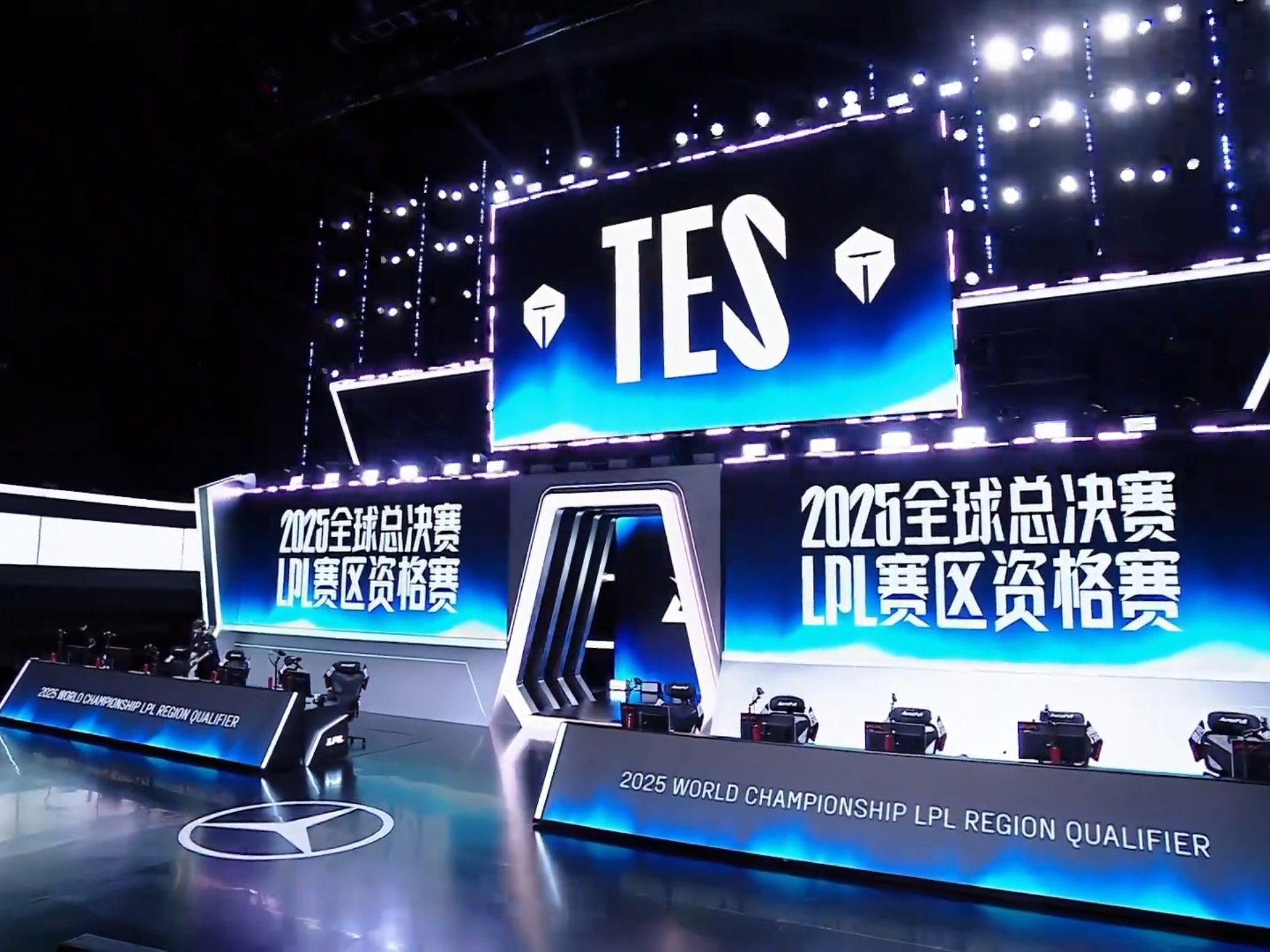 Faker在TES比赛中大胜，赛事规则更新引发热议！的简单介绍